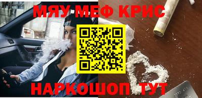 кокаин премиум Изобильный