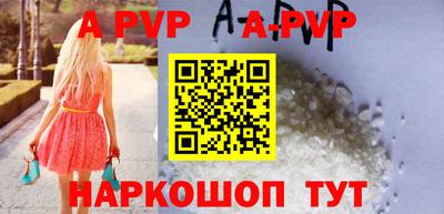 амфетамин Ирбит