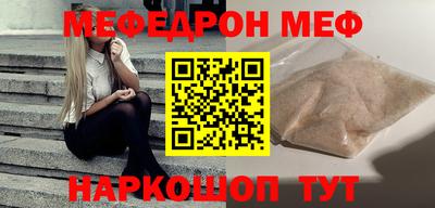 кокаин премиум Изобильный