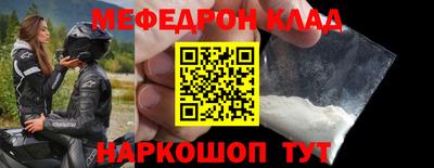 марки lsd Ипатово