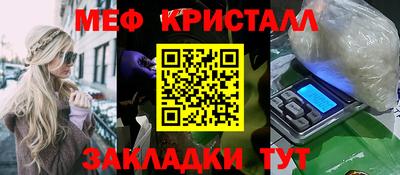 кокаин премиум Изобильный