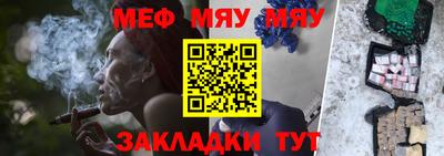 марки lsd Ипатово