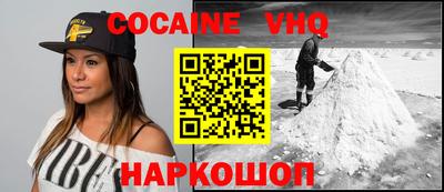 амфетамин Ирбит