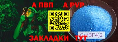 кокаин премиум Изобильный