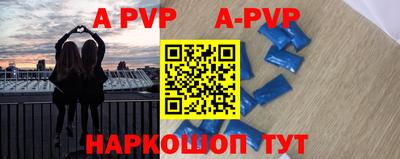 амфетамин Ирбит