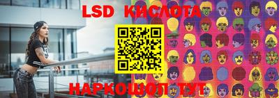 кокаин премиум Изобильный