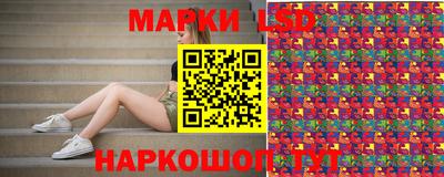 амфетамин Ирбит