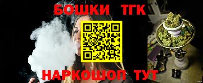 марки lsd Ипатово