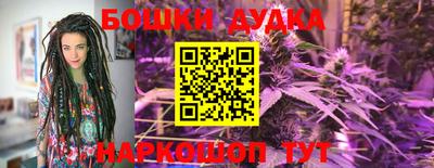 амфетамин Ирбит