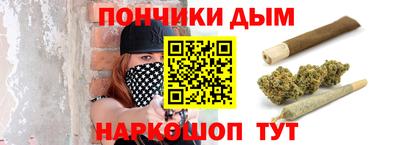 амфетамин Ирбит