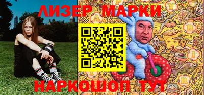 кокаин премиум Изобильный