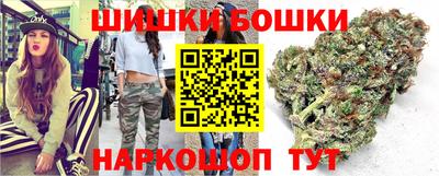 амфетамин Ирбит