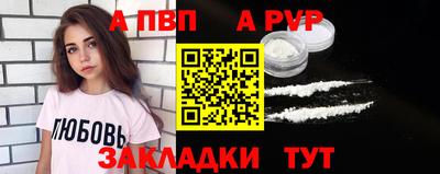 кокаин премиум Изобильный