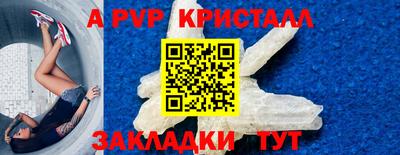 кокаин премиум Изобильный