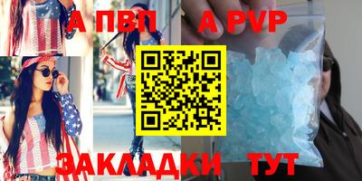 марки lsd Ипатово