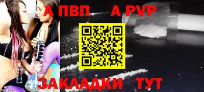 амфетамин Ирбит