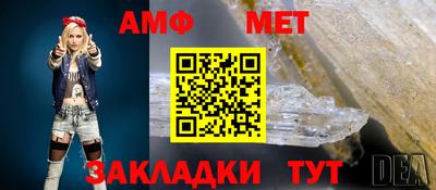 кокаин премиум Изобильный