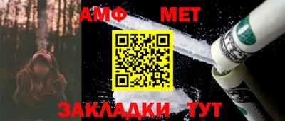 кокаин премиум Изобильный