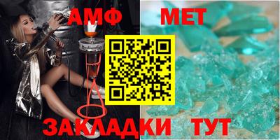 кокаин премиум Изобильный