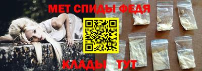 марки lsd Ипатово