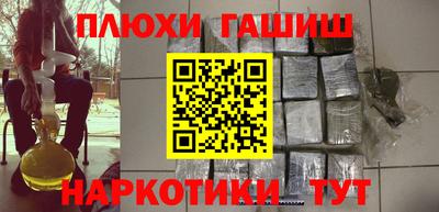 амфетамин Ирбит