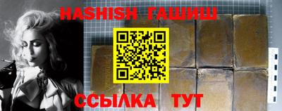амфетамин Ирбит
