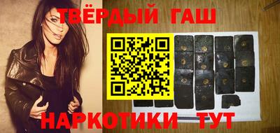 кокаин премиум Изобильный
