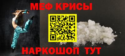 кокаин премиум Изобильный