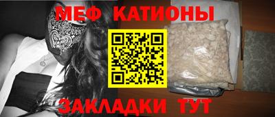 марки lsd Ипатово