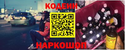 марки lsd Ипатово